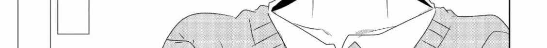 Read If We Leave on the Dot chapter 13 image 25 on Lezhin