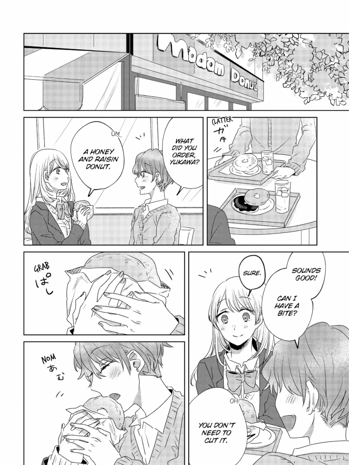 Read If We Leave on the Dot chapter 13 image 26 on Lezhin