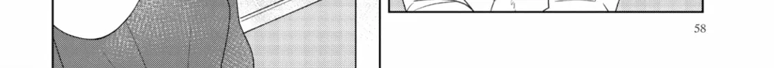 Read If We Leave on the Dot chapter 13 image 3 on Lezhin