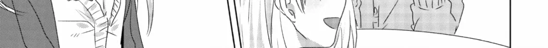 Read If We Leave on the Dot chapter 13 image 33 on Lezhin