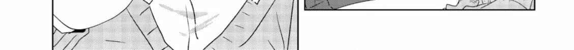 Read If We Leave on the Dot chapter 13 image 37 on Lezhin