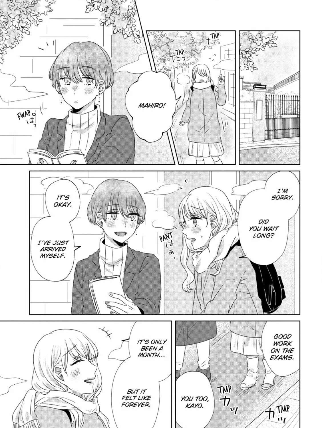 Read If We Leave on the Dot chapter 13 image 40 on Lezhin