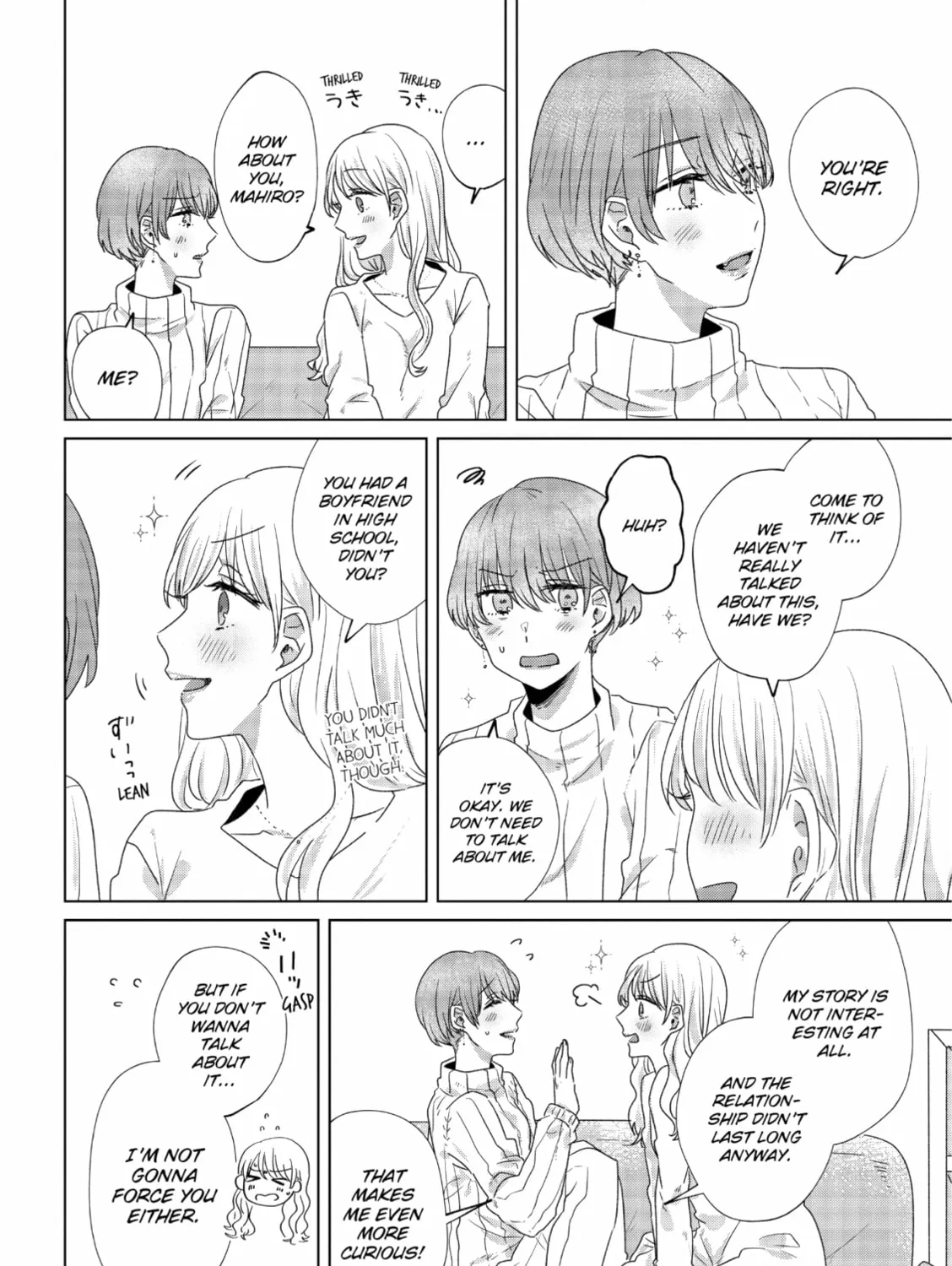 Read If We Leave on the Dot chapter 13 image 50 on Lezhin