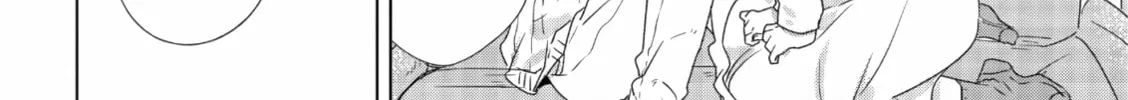 Read If We Leave on the Dot chapter 13 image 51 on Lezhin