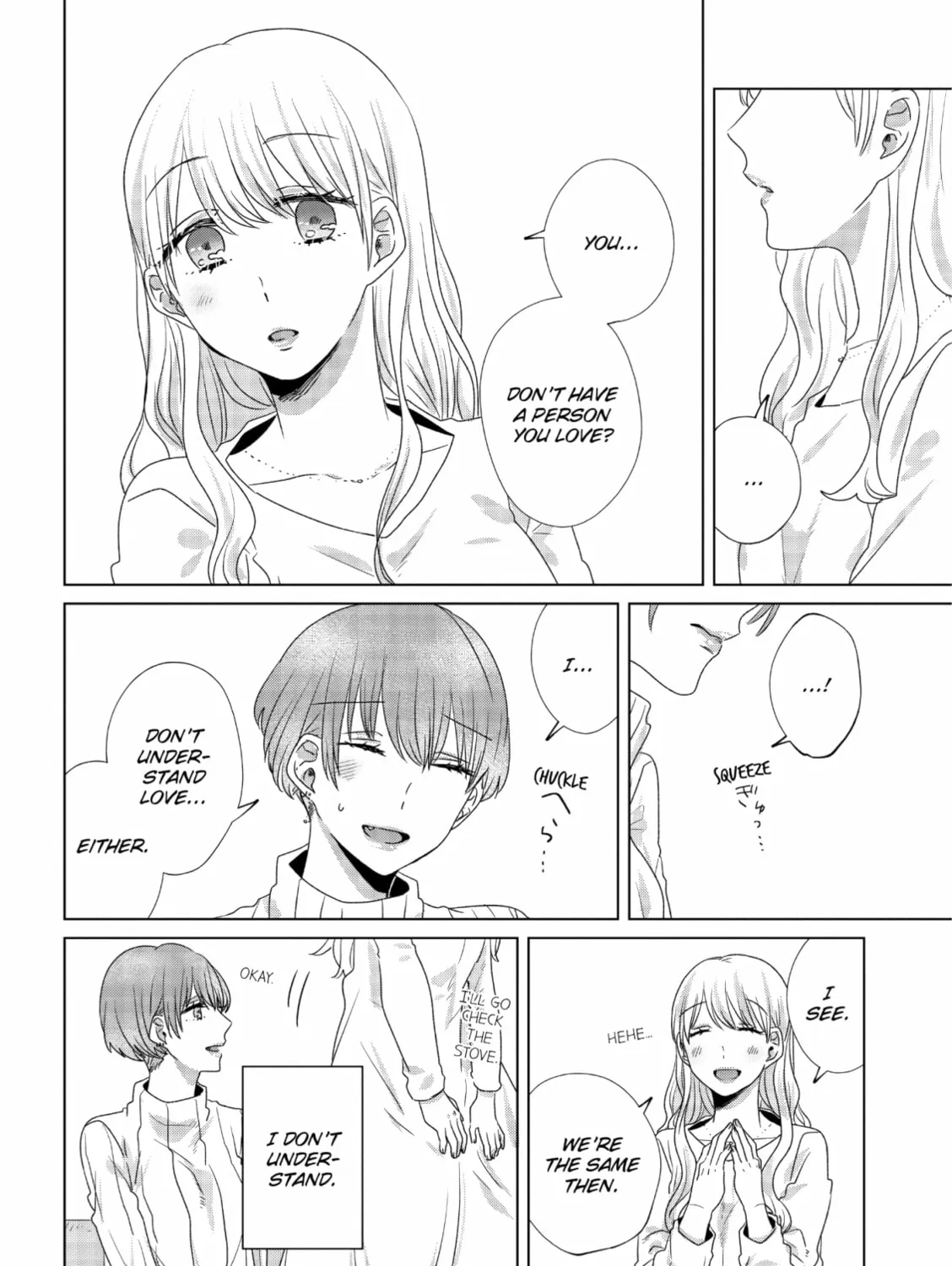 Read If We Leave on the Dot chapter 13 image 54 on Lezhin
