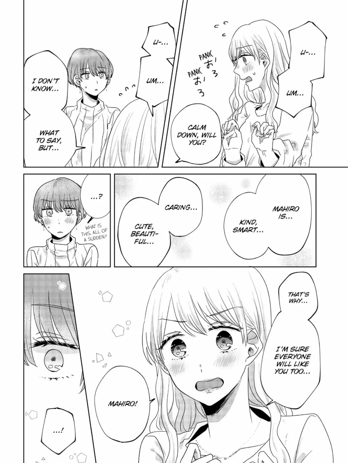 Read If We Leave on the Dot chapter 13 image 58 on Lezhin