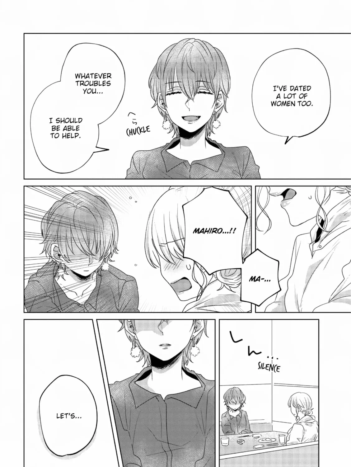 Read If We Leave on the Dot chapter 13 image 6 on Lezhin