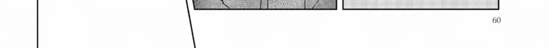 Read If We Leave on the Dot chapter 13 image 7 on Lezhin