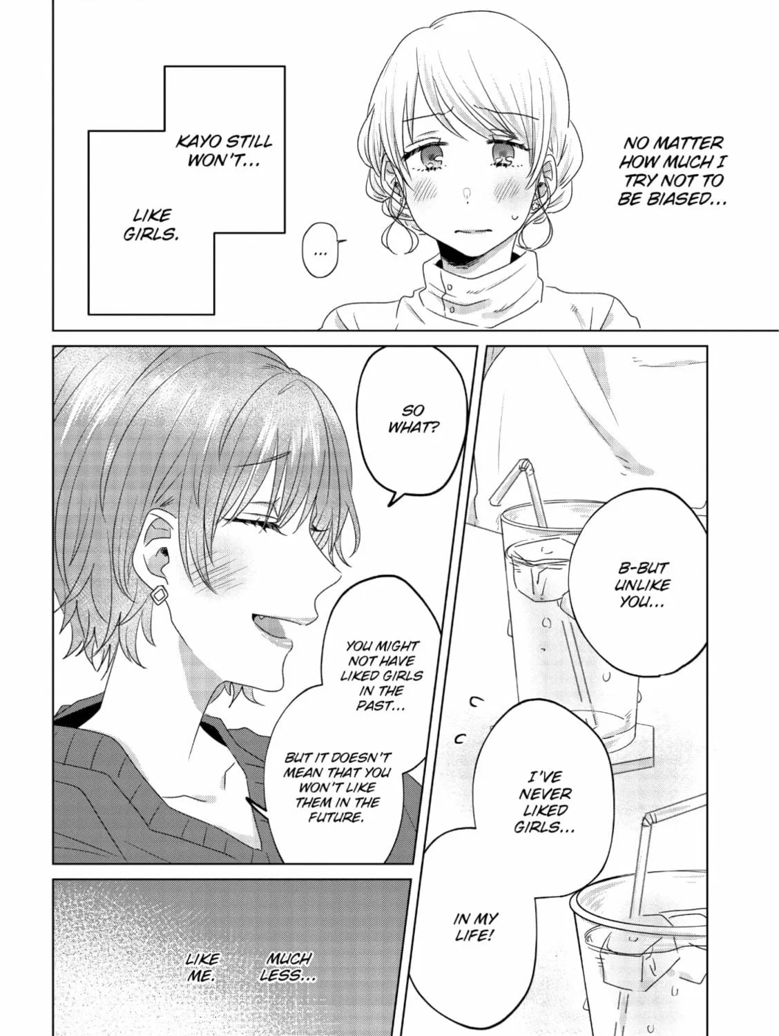 Read If We Leave on the Dot chapter 14 image 10 on Lezhin