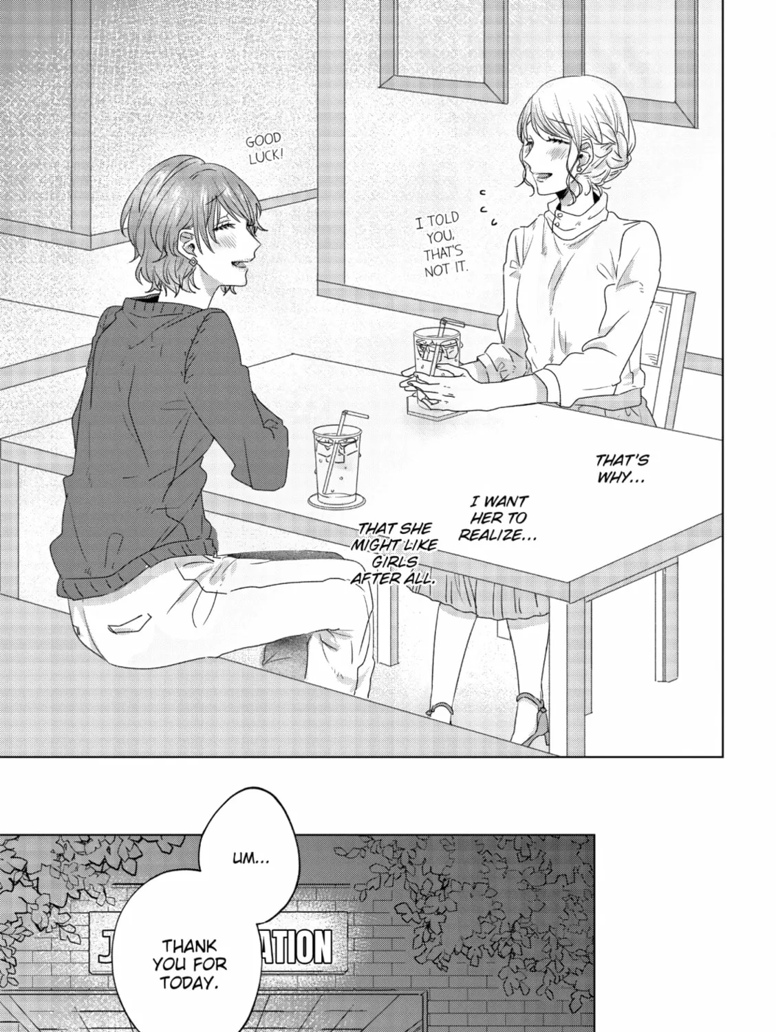 Read If We Leave on the Dot chapter 14 image 12 on Lezhin