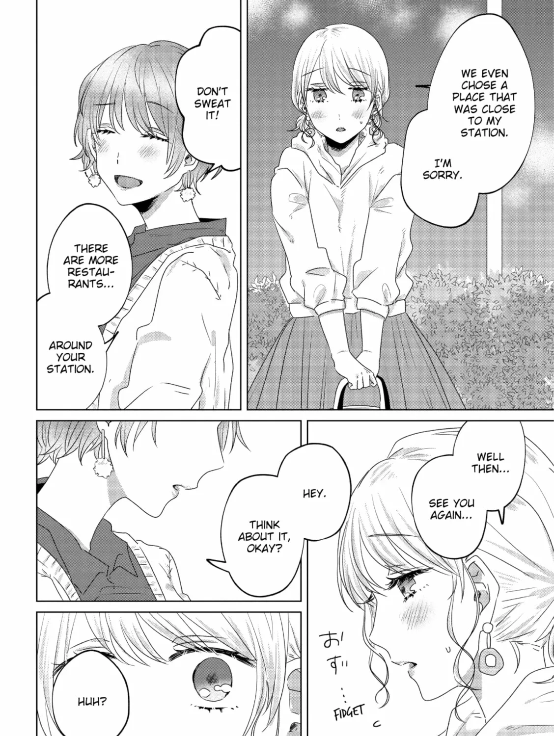 Read If We Leave on the Dot chapter 14 image 14 on Lezhin