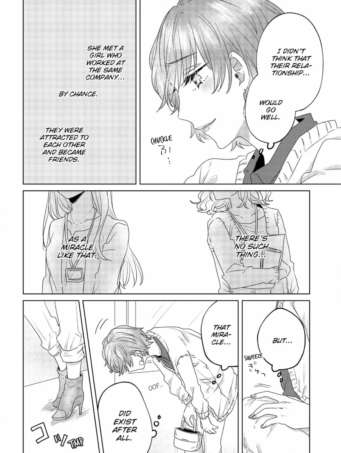 Read If We Leave on the Dot chapter 14 image 22 on Lezhin