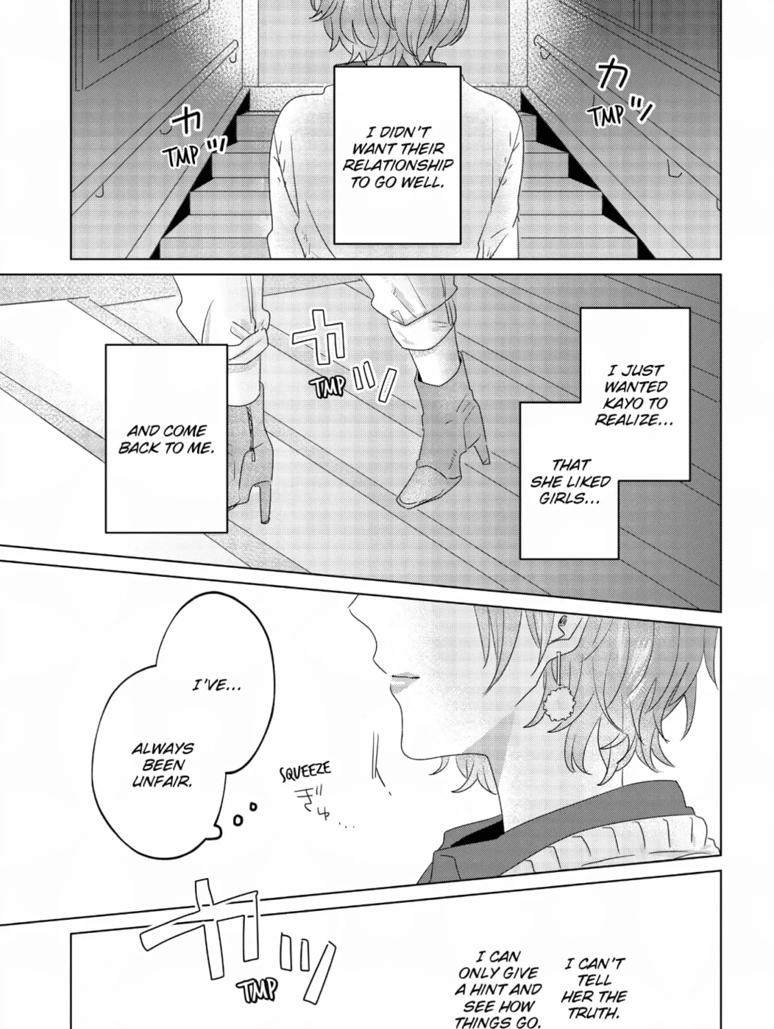 Read If We Leave on the Dot chapter 14 image 24 on Lezhin