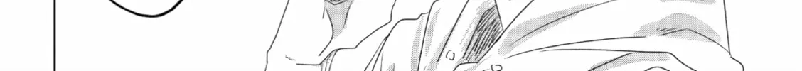 Read If We Leave on the Dot chapter 14 image 31 on Lezhin