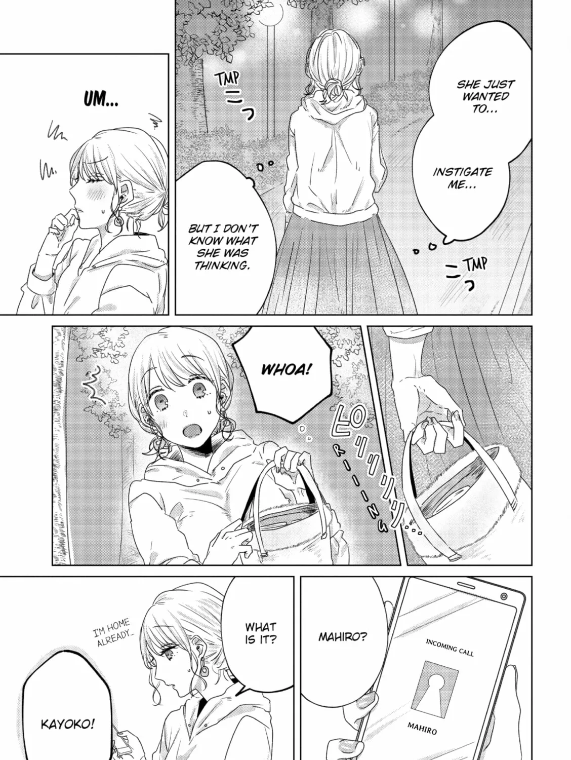 Read If We Leave on the Dot chapter 14 image 32 on Lezhin