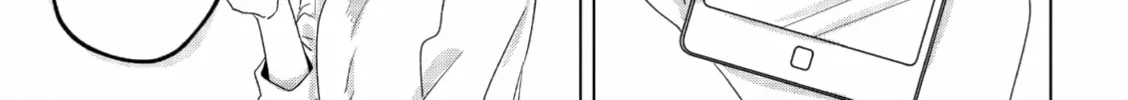 Read If We Leave on the Dot chapter 14 image 33 on Lezhin
