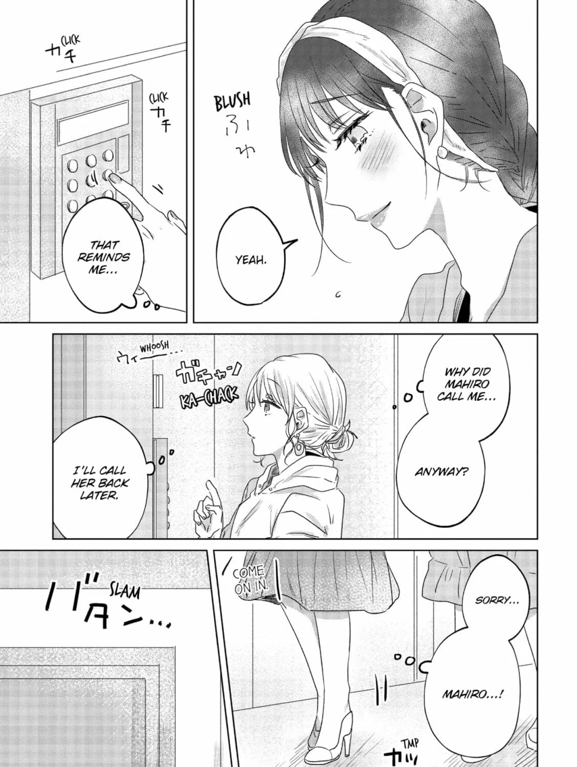 Read If We Leave on the Dot chapter 14 image 40 on Lezhin