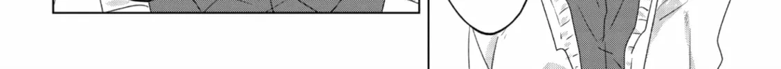 Read If We Leave on the Dot chapter 14 image 43 on Lezhin