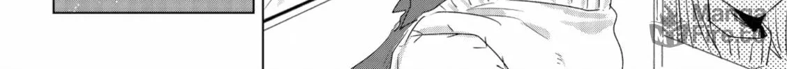 Read If We Leave on the Dot chapter 14 image 47 on Lezhin