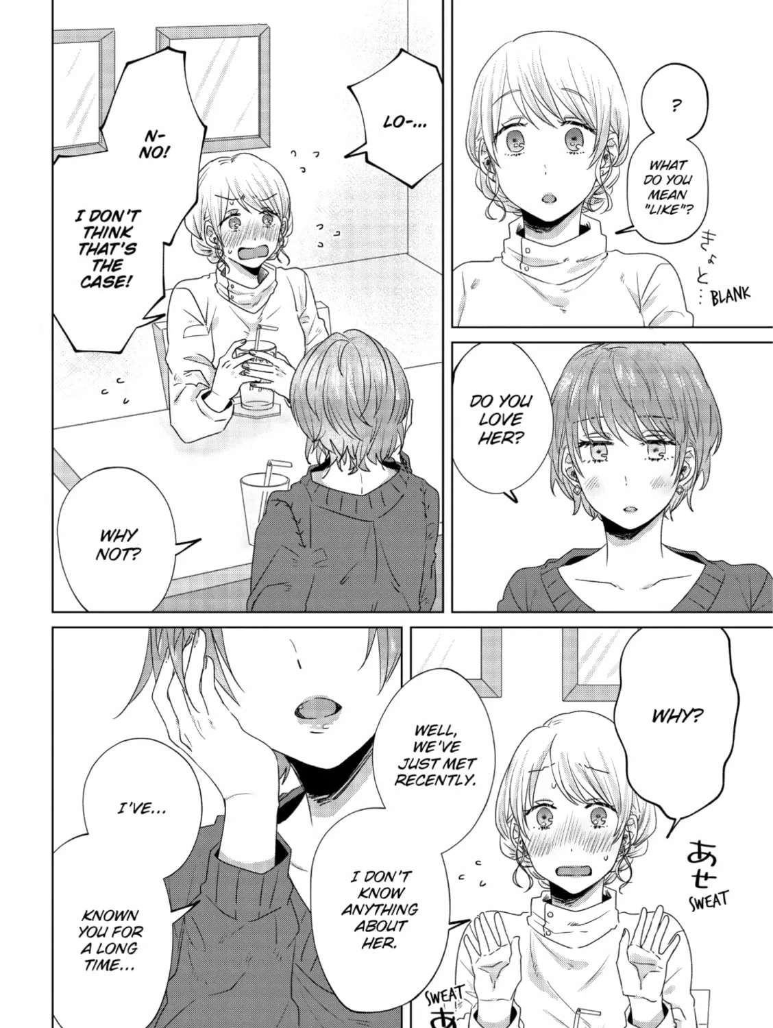 Read If We Leave on the Dot chapter 14 image 6 on Lezhin