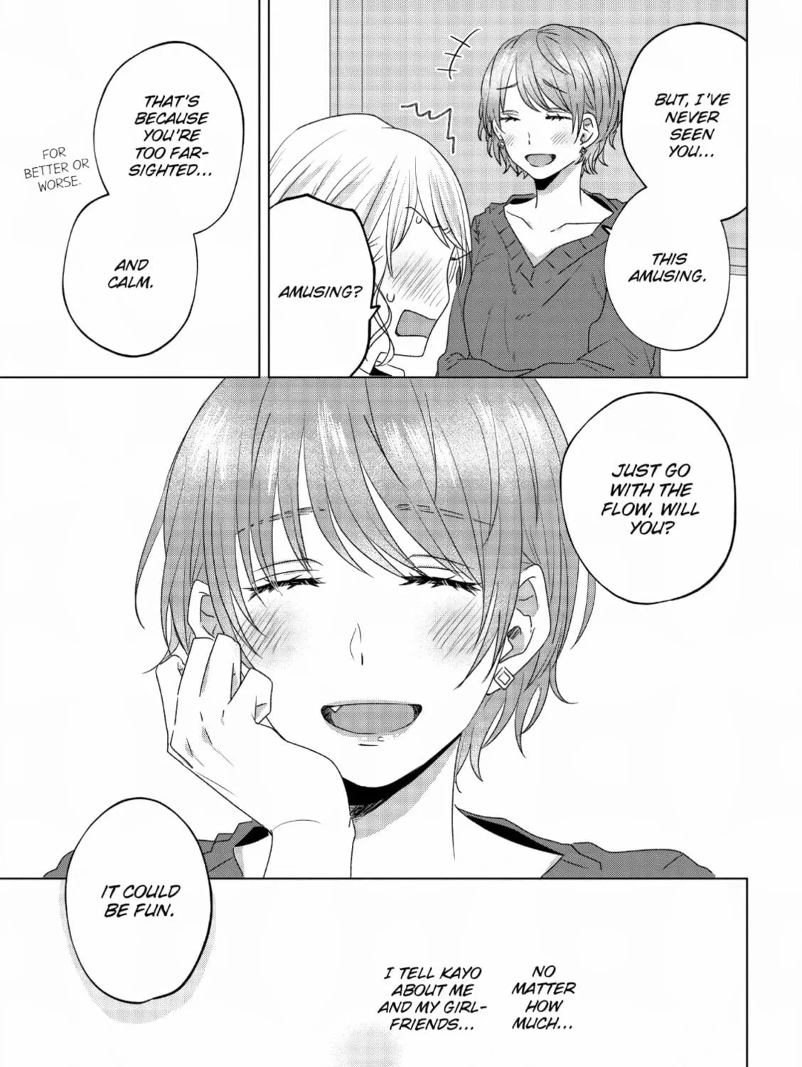 Read If We Leave on the Dot chapter 14 image 8 on Lezhin