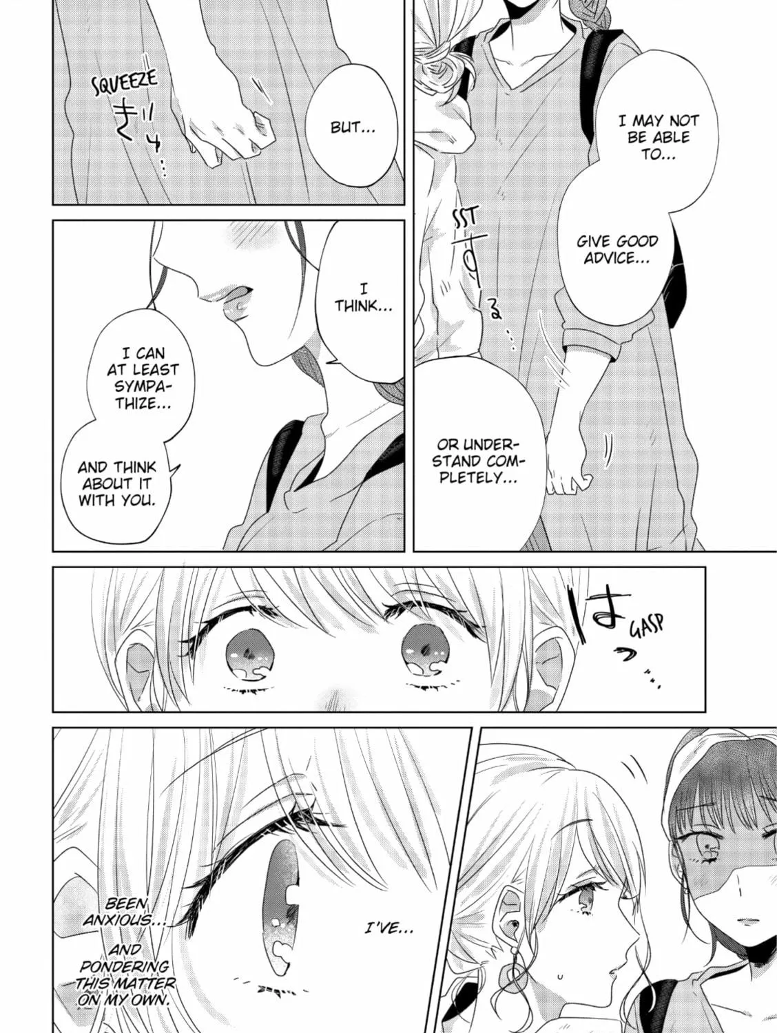 Read If We Leave on the Dot chapter 15 image 10 on Lezhin
