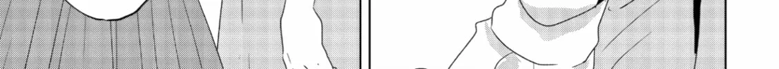 Read If We Leave on the Dot chapter 15 image 13 on Lezhin