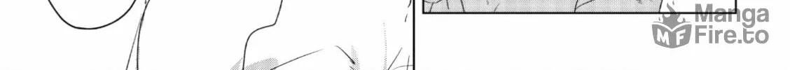Read If We Leave on the Dot chapter 15 image 17 on Lezhin