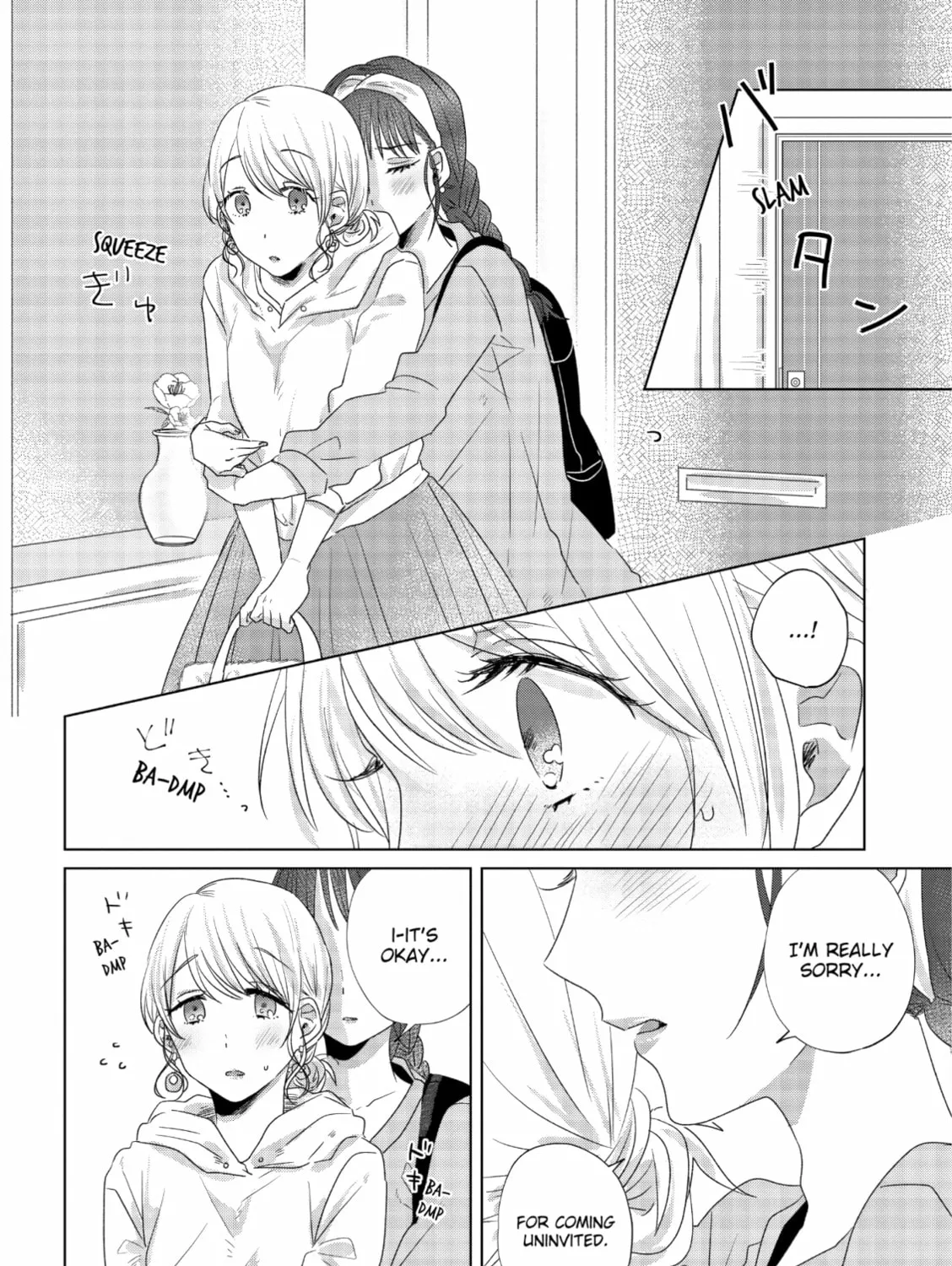 Read If We Leave on the Dot chapter 15 image 2 on Lezhin