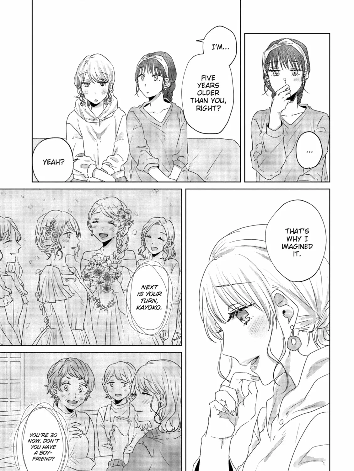Read If We Leave on the Dot chapter 15 image 20 on Lezhin