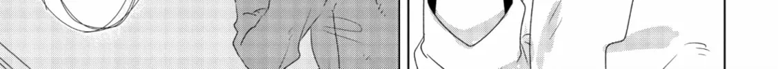 Read If We Leave on the Dot chapter 15 image 21 on Lezhin