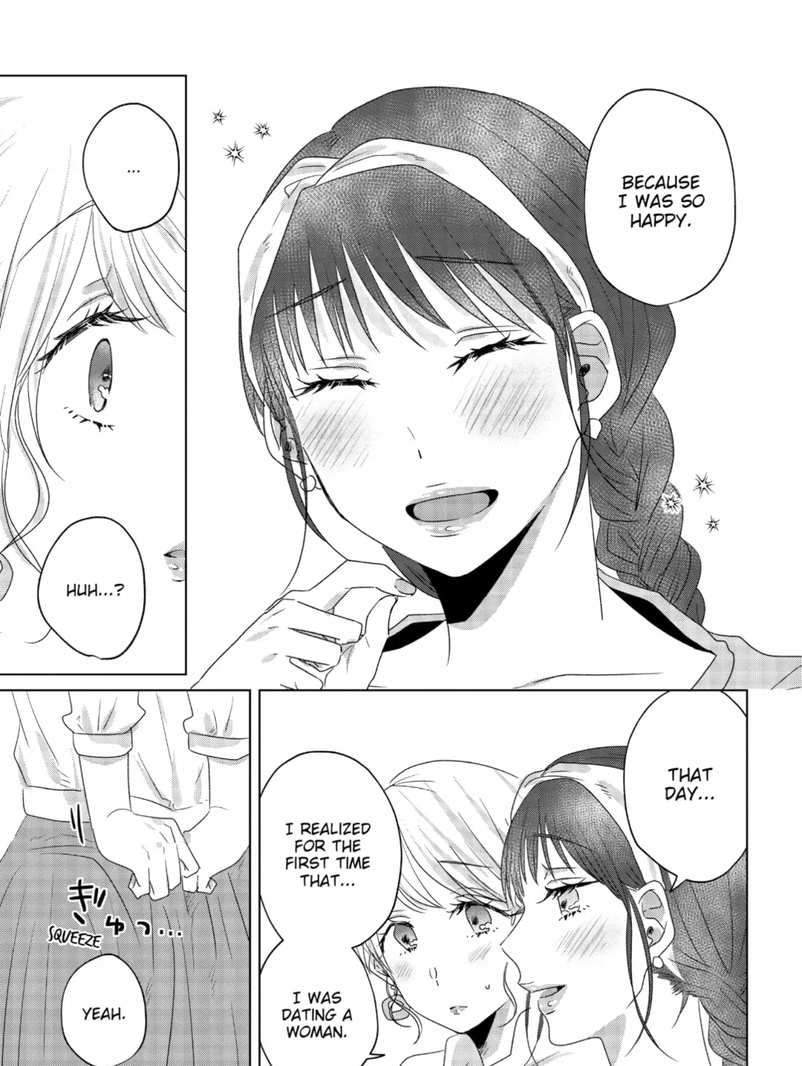 Read If We Leave on the Dot chapter 15 image 24 on Lezhin