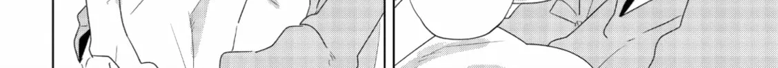 Read If We Leave on the Dot chapter 15 image 3 on Lezhin