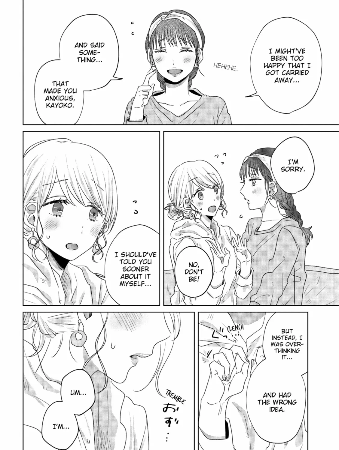 Read If We Leave on the Dot chapter 15 image 30 on Lezhin