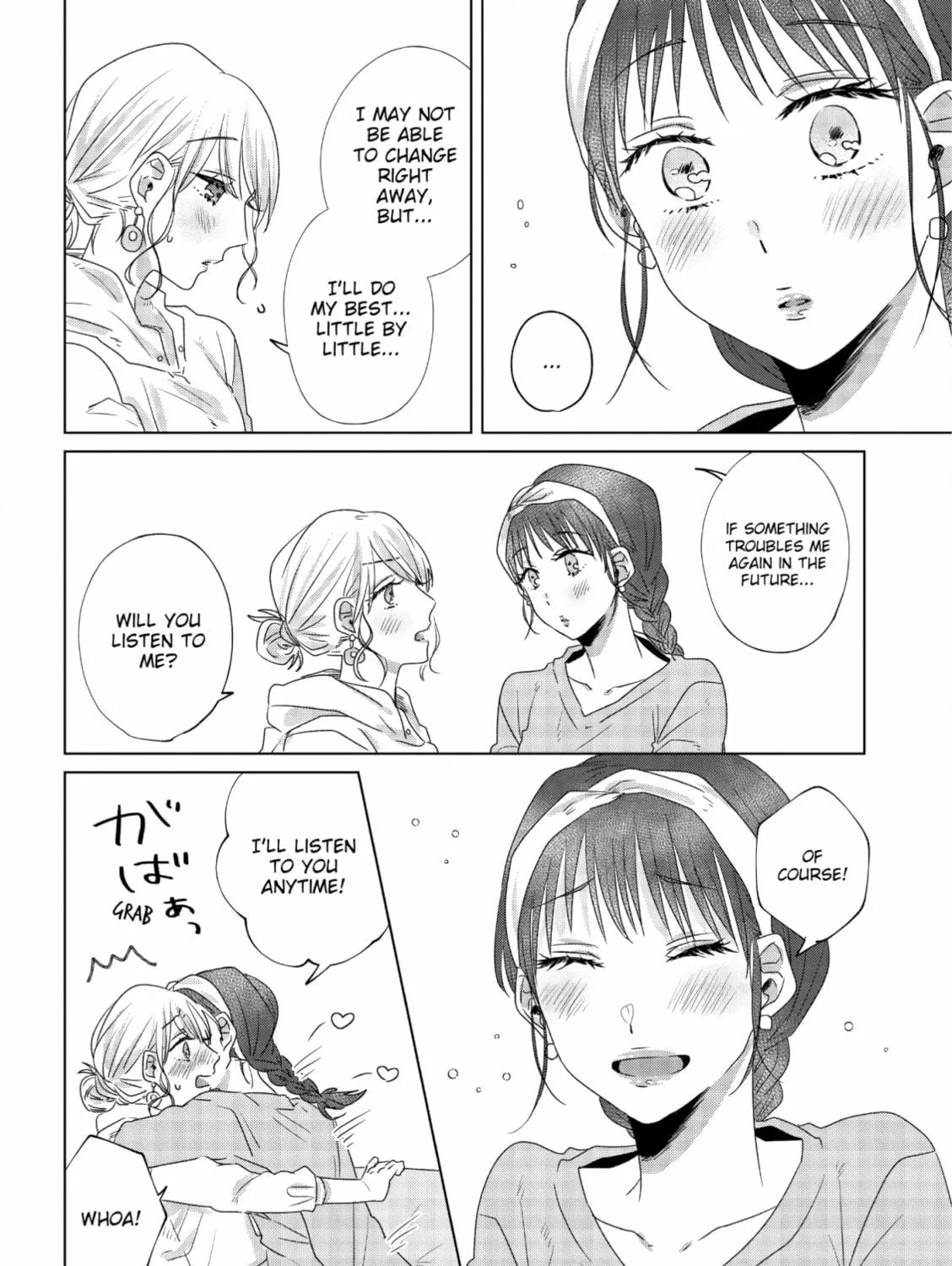 Read If We Leave on the Dot chapter 15 image 34 on Lezhin