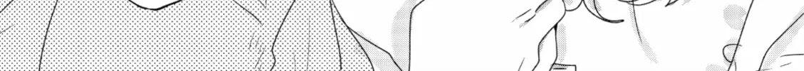 Read If We Leave on the Dot chapter 15 image 43 on Lezhin