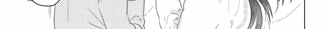 Read If We Leave on the Dot chapter 15 image 45 on Lezhin