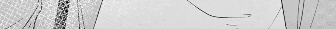 Read If We Leave on the Dot chapter 16 image 1 on Lezhin