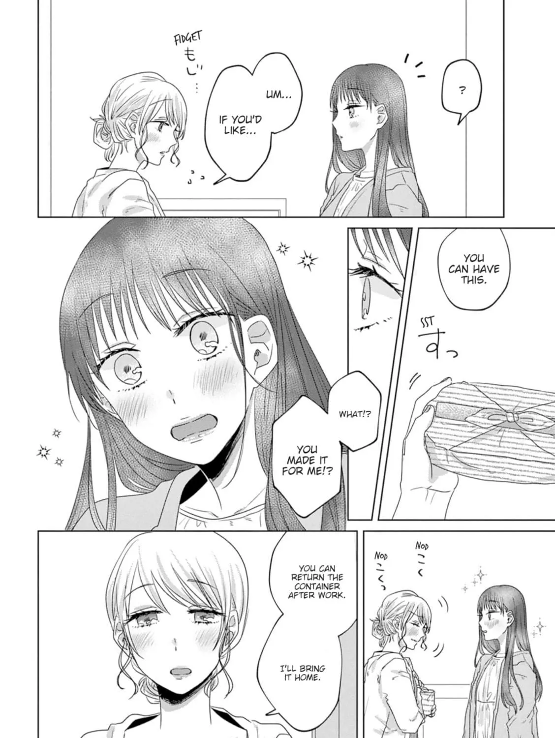 Read If We Leave on the Dot chapter 16 image 10 on Lezhin