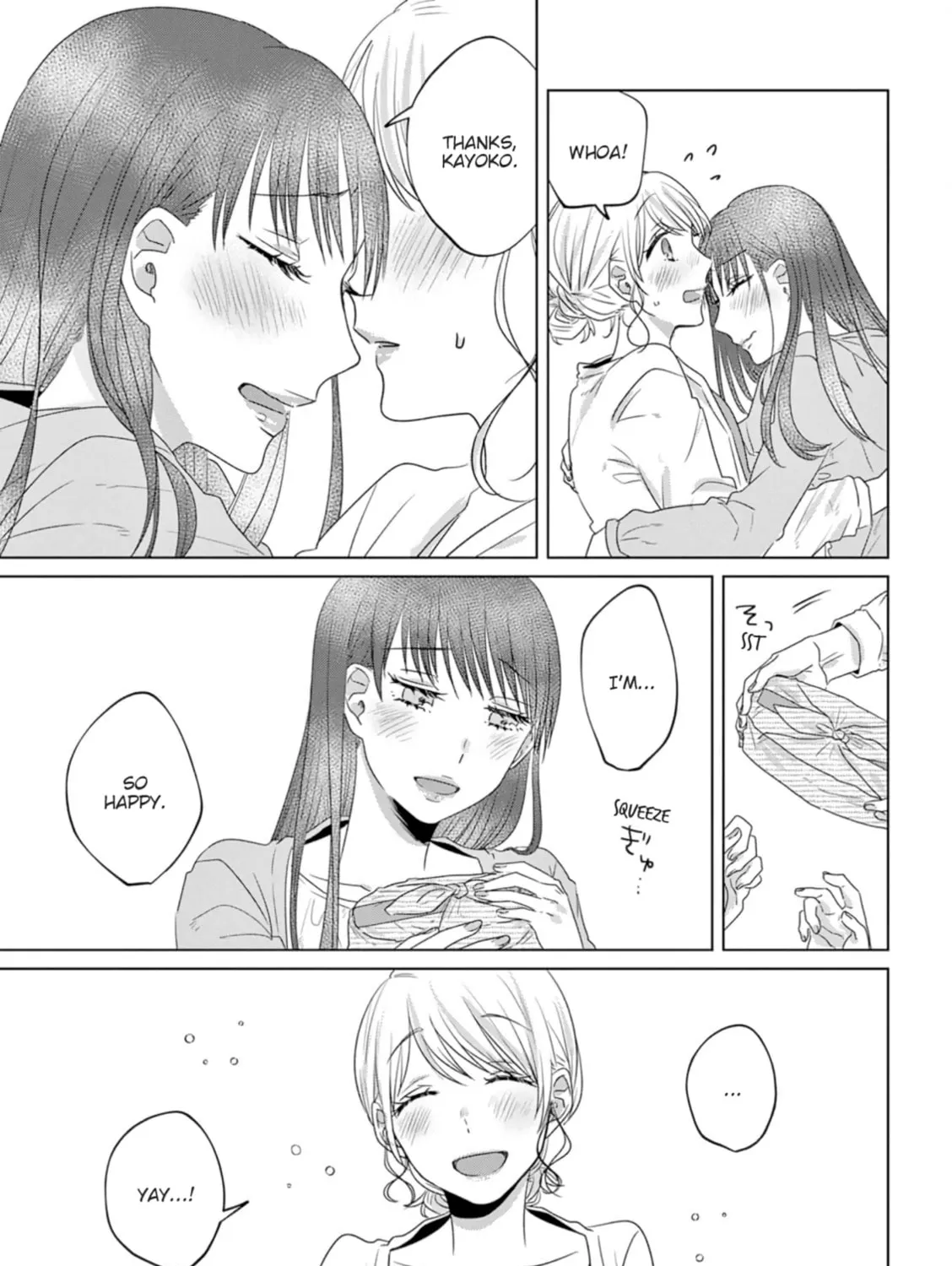Read If We Leave on the Dot chapter 16 image 12 on Lezhin