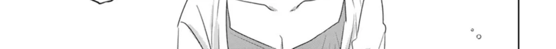 Read If We Leave on the Dot chapter 16 image 13 on Lezhin
