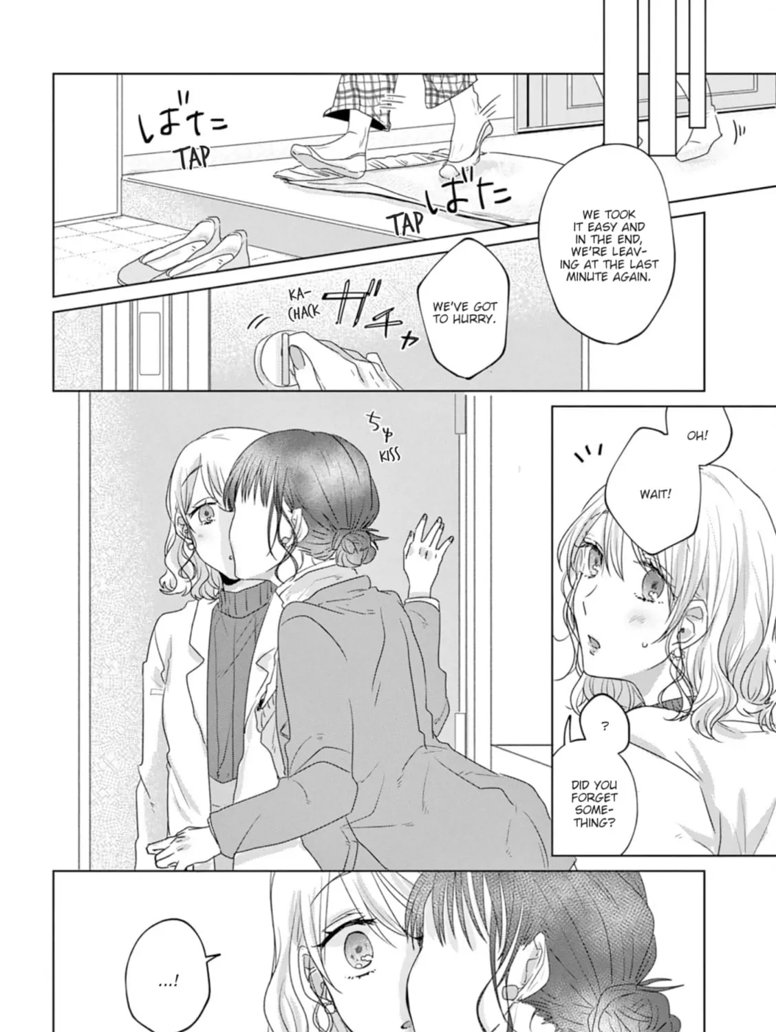 Read If We Leave on the Dot chapter 16 image 14 on Lezhin