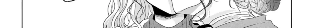 Read If We Leave on the Dot chapter 16 image 15 on Lezhin
