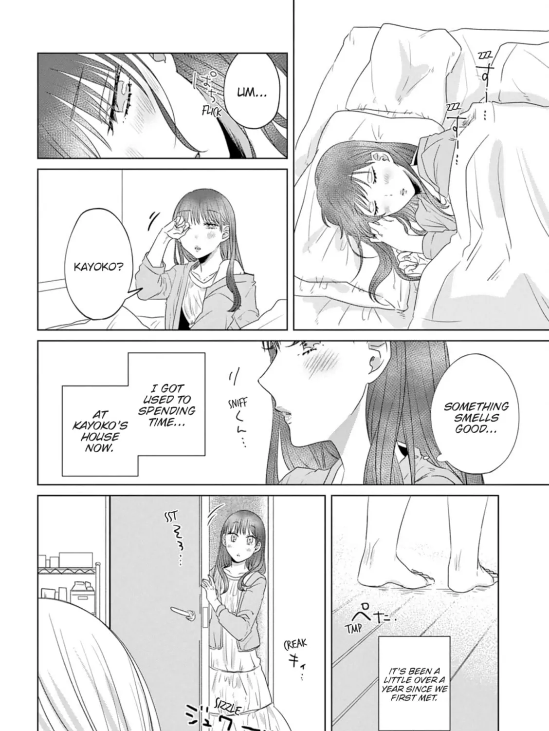 Read If We Leave on the Dot chapter 16 image 2 on Lezhin