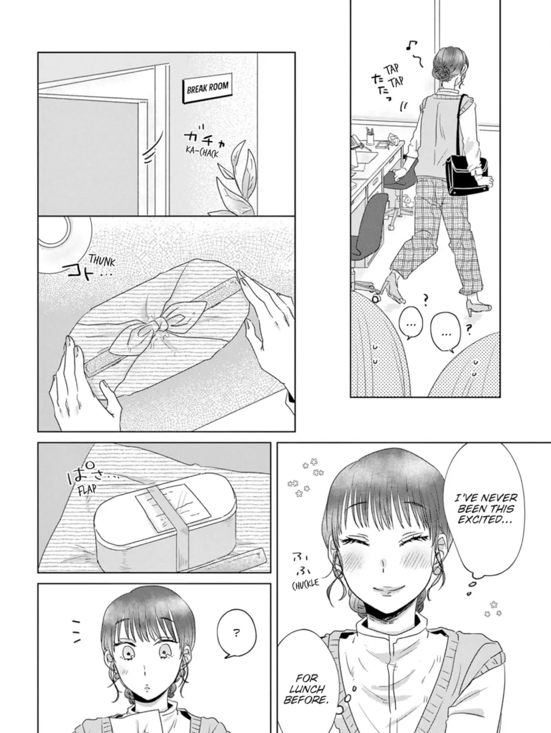 Read If We Leave on the Dot chapter 16 image 26 on Lezhin