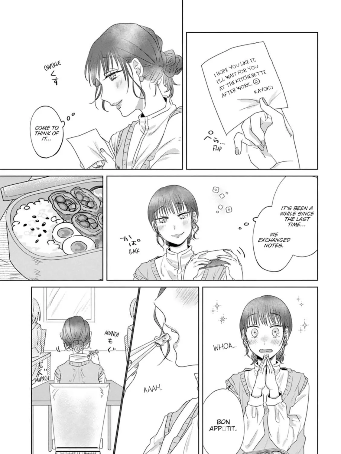 Read If We Leave on the Dot chapter 16 image 28 on Lezhin