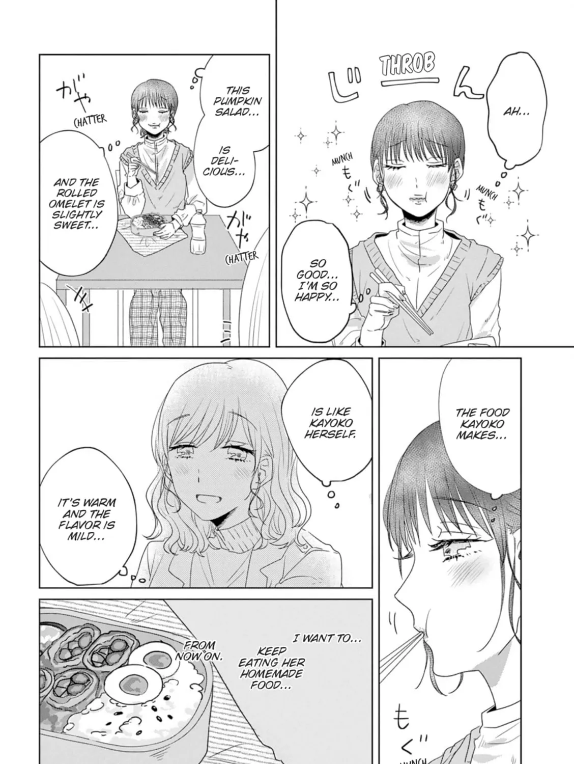 Read If We Leave on the Dot chapter 16 image 30 on Lezhin