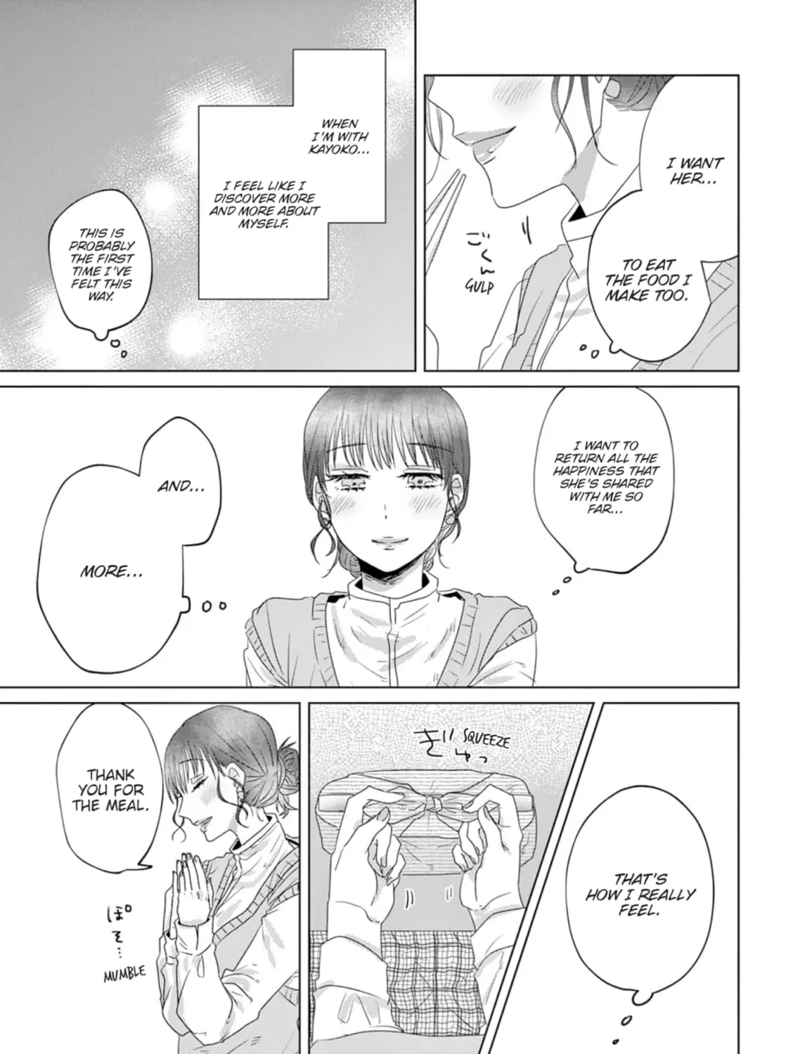 Read If We Leave on the Dot chapter 16 image 32 on Lezhin