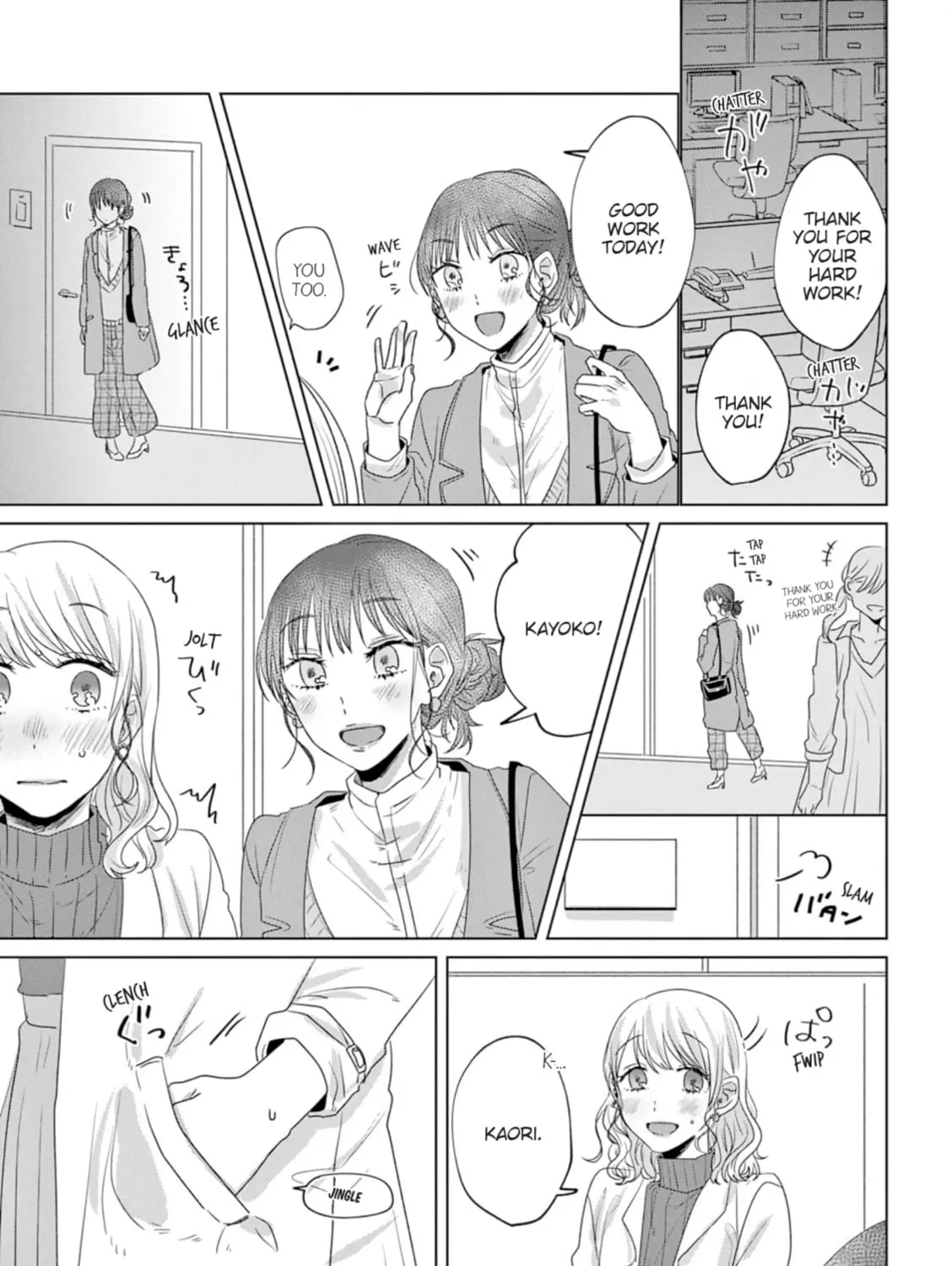 Read If We Leave on the Dot chapter 16 image 36 on Lezhin