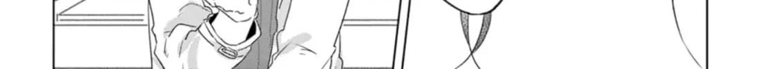 Read If We Leave on the Dot chapter 16 image 43 on Lezhin